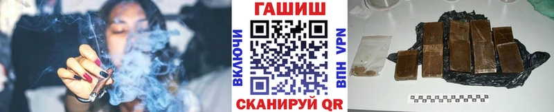 Купить Cocaine  МЕФ  АМФЕТАМИН  Гашиш  СОЛЬ  Старая Русса