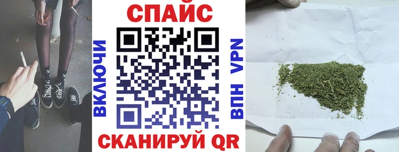Купить где Старая Русса Бутират 1.4BDO