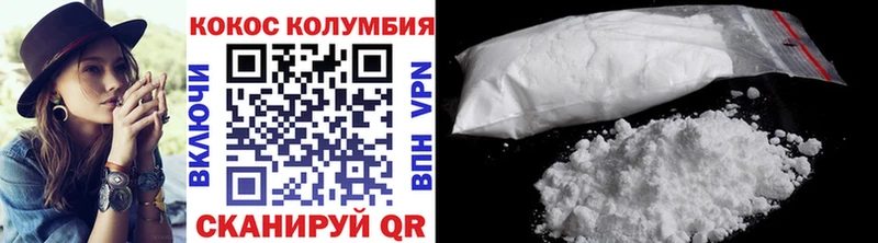 Кокаин Перу Купить закладки Старая Русса