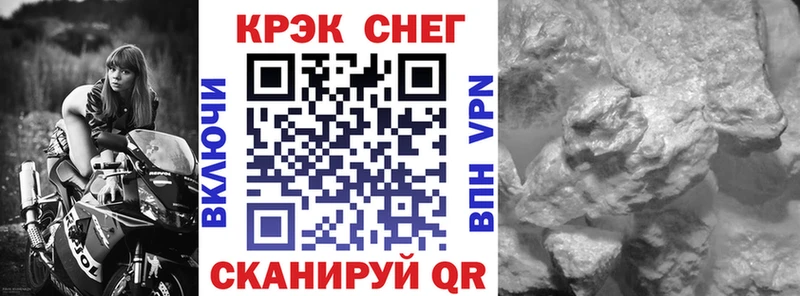 COCAIN Колумбийский Старая Русса