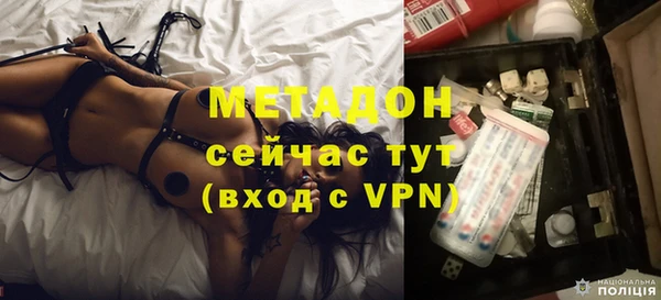 кокаин Баксан
