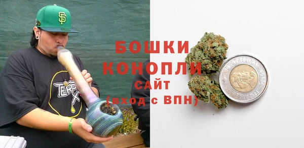 кокаин Баксан