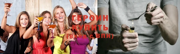 бутик Балабаново
