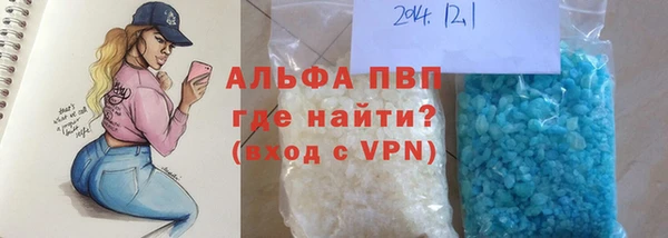 кокаин Баксан