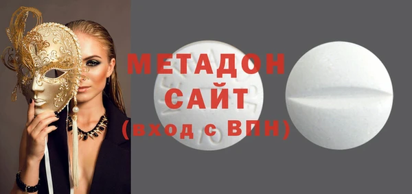 mix Арсеньев