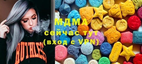 COCAINE Алзамай