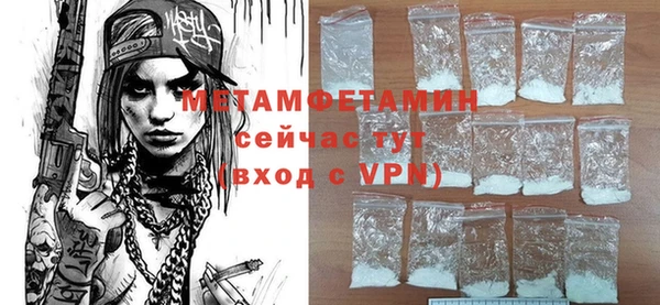 кокаин Баксан