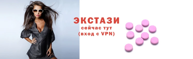 мефедрон Аркадак
