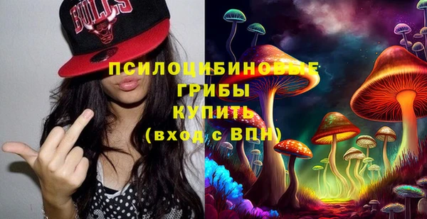 бутик Балабаново