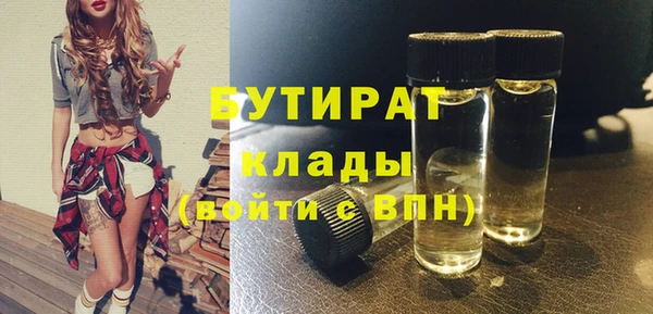кокаин Баксан