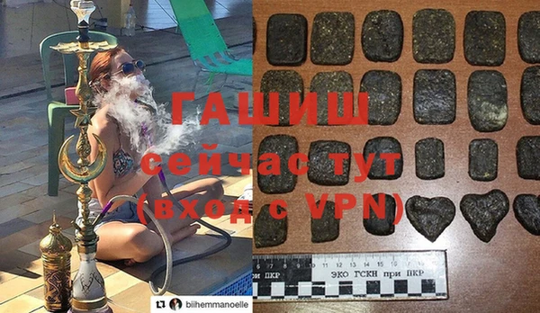 mix Арсеньев