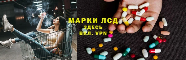 mix Арсеньев