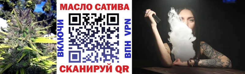 Дистиллят ТГК жижа Старая Русса